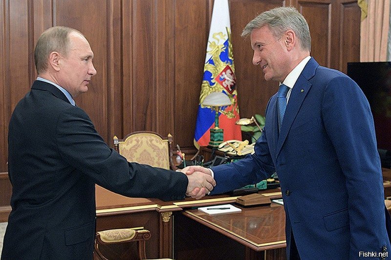 Два сапога - пара.