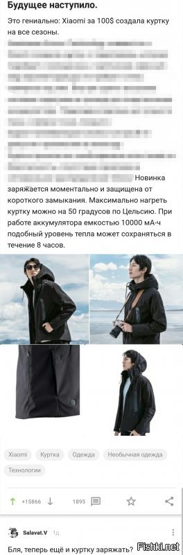 Забавные комментарии и юмор из социальных сетей