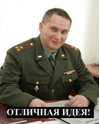 Выпускникам школ разрешат год отдыхать до поступления в вуз