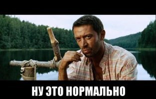 Наше оружие лучшее в Мире! Собственно Президент тоже.
А то что либерастня кривляется...