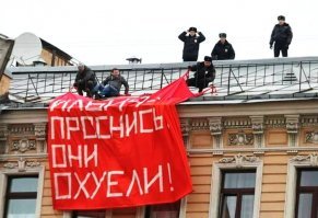 В платежках ЖКХ появится новая пугающая строчка