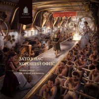 новости в обед сто лет, тем не менее добавлю картинку