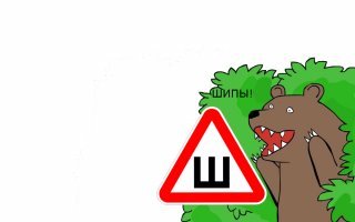 Автомобильные знаки ждут масштабные перемены. Госномера меняют размер и форму