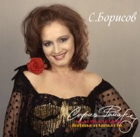 Прически и начесы прямиком из 60-х и 90-х: а Пугачева до сих с таким ходит