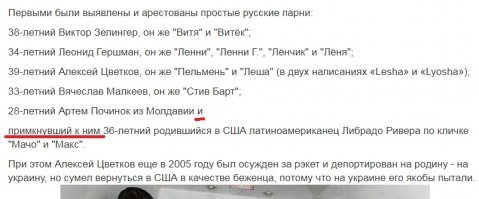И тут я не выдержал. Ржал в голос