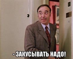 Чо только этим уродам не померещится...