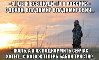 Деньги — на мусорку. С января плата за коммуналку может резко вырасти