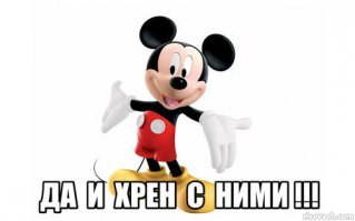 Чего боятся танки?