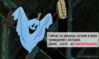 Во время урагана в США на камеру попал призрак, о котором ходят легенды