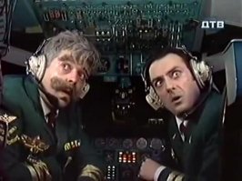 Мифы из кино, из-за которых люди боятся летать