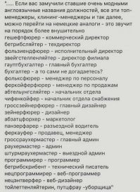 Смешные комментарии из соц.сетей