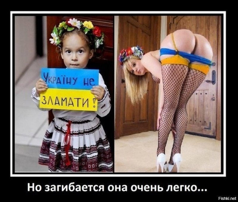 ...девочка, на дуру в зеркало посмотри