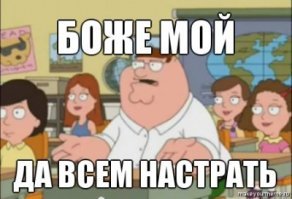 В Киеве стены академии СБУ украсили граффити с казаком и русским спецназовцем