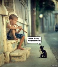 О, джони опять сопливые истории с ВК на Фишки тянет