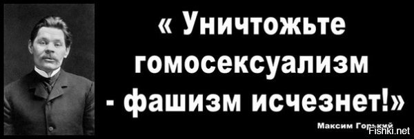 Национал-социалистическая революция Эрнста Рема