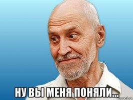 В Кабардино-Балкарии вспыхнул национальный конфликт из-за битвы XVIII века