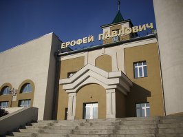 Барбос, Тузик и Мухтар: почему мы даем собакам такие клички?