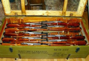 У меня меньше  вот от дедушки немного осталось: