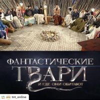 Мрачные и загадочные существа на тёмных российских улицах