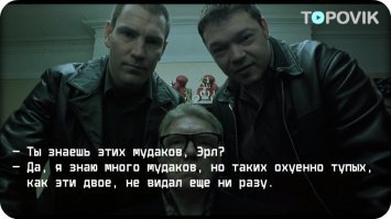 Ирландский 83-летний дедушка за считанные секунды разобрался с грабителями