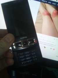 Не,Symbian(офил)