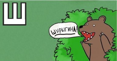 Пьяная школьница соблазнила водителя автобуса