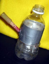 барбулятор