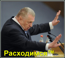 Фигня это всё, братцы! Настоящий чемпион по лени сказал бы: "Да лениво мне идти за вашим призом!!!"