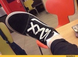 Шнуркострадательное