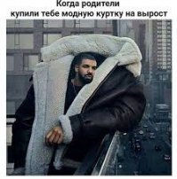 Натуральные мех и кожа c AliExpress - миф или реальность?