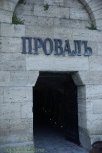 "Ширли-мырли" - успех или провал Меньшова ?