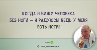 Как я к этому отношусь? Отрицательно я к этому отношусь, это не правильно, учавствовать в конкурсе или в любом другом соревновании не в своей так скажем "весовой" категории, ей 3 место дали из жалости что бы на этом денег срубить побольше и репутации, вот мы какие охренительно добрые