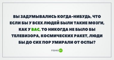 Ах, как хорошо в столовой, стала жизнь такой весёлой