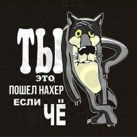 Ах, как хорошо в столовой, стала жизнь такой весёлой