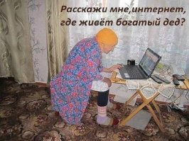 Как попасть на вечеринку Дэна Билзеряна: требования "короля Инстаграма"