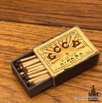 Советские зубочистки