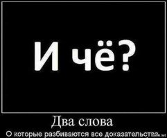 Знаменитости одного возраста, которые выглядят не как ровесники