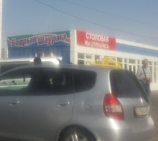 Бишкек. Прошу прощения за качество, так как снимал из машины на ходу.