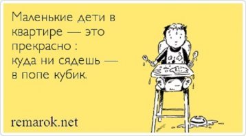 Обо всем ч.2