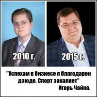 Самый накачанный в мире ребенок бросил спорт: как спустя 15 лет выглядит Маленький Геркулес