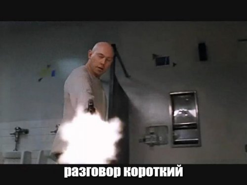 Бандеры за Севастополь ещё не все ответили