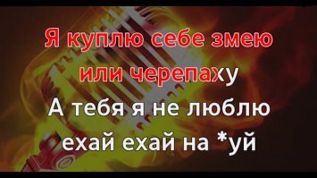 Чипы для людей — реальность 21 века