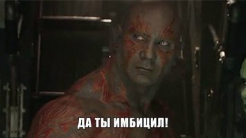 Вместо того, чтоб хозяев ипать, ты решил на животине отыграться?