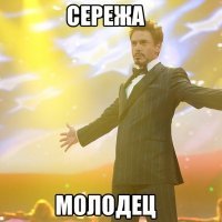 дожились 
Fishki стали мусоросборником?
ОК!
Каждый может высказывать свое мнение здесь. Да и матюкнуться можно, иногда.
Но 
Calanques de Piana. Часть 3 
а никто и первой не видел. 
Ну а вдрух хехе, языками иностранными не владею Я ?
Серёжа выпил лишку, что ли?