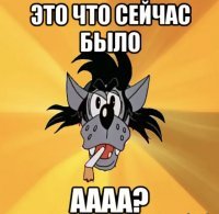 Нестандартный тюнинг "Нивы" в стиле Stance
