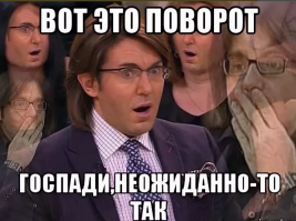 Полиция Лондона разгадала дело о кройдонском котоубийце