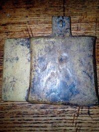 дома отрыл......