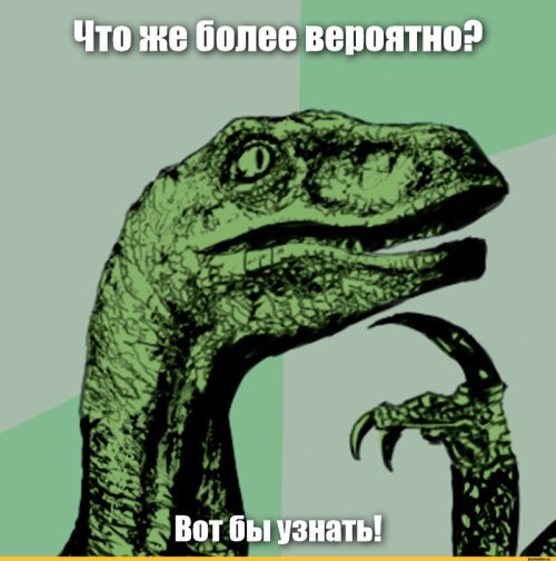 > Одно из двух: или в её школе заканчивали учиться в 8 лет или сынок на старости лет свихнулся.