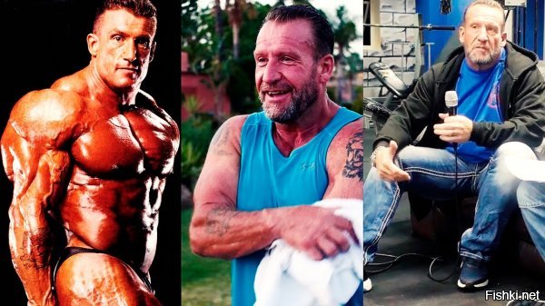 Великий Дориан Ятс тоже долго "гробил" свое здоровье



А потом познал суть бытия и стал нормальны человеком!


Водка возвращает людей к нормальной жизни