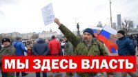 Итак, автор написал сей опус (который я полностью не осилил) с одной мыслью, чтоб легализовать огнестрел. Намешал всё: и развитые страны и то что у нас чинуши зажратые и невозможность самообороны, даже Ленин в ход пошёл. Я был всегда против огнестрела и вот почему:
Я не хочу, чтоб моего ребёнка в школе покалечил какой-нибудь обиженный ученик, принеся в школу папин пистолет. Сейчас мы довольно часто слышим эти новости из очень развитой страны, а у себя мы даже мысли не допускаем, что такое может быть. Этим обиженным может стать и ваш ребёнок, ведь вы же ему с детства рассказываете, что нужно с оружием в руках отстаивать своё достоинство и не важно как. В итоге десятки испорченных судеб, в том числе и ваша, за то что не уследили за ребёнком и огнестрелом, получите срок.
Дальше, вы почему-то решили, что власть вас не защищает и не работает и её функции возложили на себя. Где-то я это слышал:

Рано или поздно придёт тот день, когда вы из "Чёрного плаща" превратитесь в обнаглевшее хамло, у которого есть "аргумент" на все случаи жизни и точка возврата будет пройдена. Сильнейший-вы, победит, а слабый, возможно это будет просто таксист, будет повержен. Поздравляю, вы добились справедливости и в ближайшие годы у вас будет время об этом подумать.
Третье. Наверняка слышали новость про парад в Иране. И вот эти люди говорят, что террористы были бы убиты сразу, если бы у людей был огнестрел на руках. Очень хороший пример. Пока вы без оружия, шанс что по вам будут стрелять не такой уж и большой. Как только у вас появилось оружие, то вы становитесь первоочередной целью, потому что представляете угрозу. И не факт, что получите пулю от террориста. Разбираться будет некогда и вас пришьют полицейские и скажут, что террористы были нейтрализованы (откуда им знать что вы не бандит?) или получите пулю от такого же "Рембо" по той же причине.
Теперь про власть. Вы реально думаете, что сможете повлиять на власть имущих своей пуколкой? С пистолетиком на танки? Реально, власть боится легализовывать оружие, потому что дел у них добавится и придётся увеличивать штат сотрудников за тем что нихрена не успевают разгрести за вами ваше же говно. Миротворцы хреновы.
 Ну и на последок. Как вы думаете, почему в штатах часто отстреливают полицейские негров? Да потому что думают, что в руках у них может быть ствол.

П.С. я в руках держал оружие только в армии и других случаев где мне оно пригодилось бы я не видел. На меня никто не нападал и не насиловал и навряд ли будет. Нужно не оружие а идеология, где применять огнестрел будет просто бессмысленно.